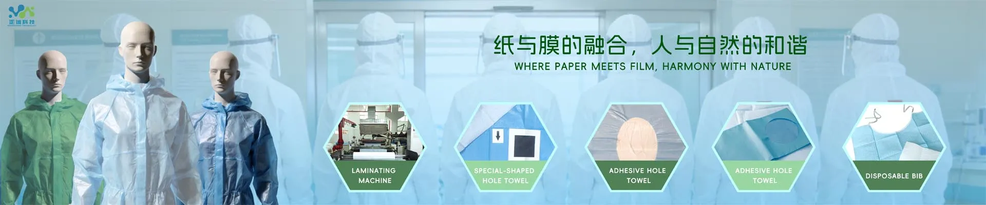 新品