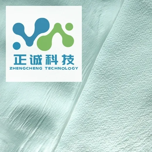 Antimicrobial Medical Fabric – Hot Melt Laminated Fabric with Built-In Infection