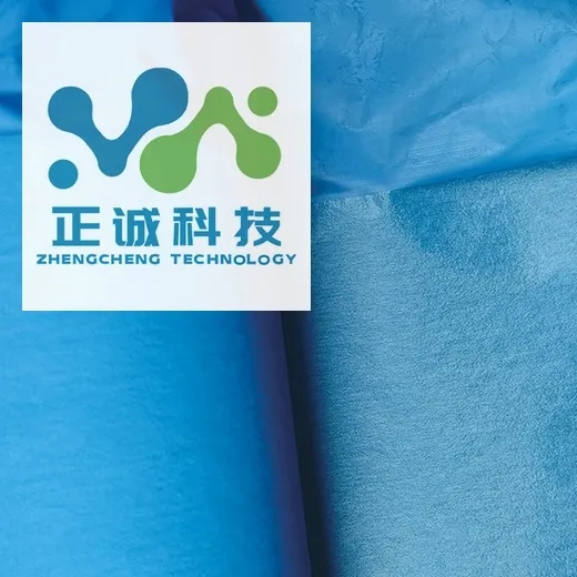 Isolation Gown Nonwoven Fabric – High-Barrier Laminated Material for Medical Iso