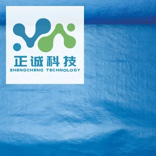 SMS Surgical Gown Material – High-Barrier Nonwoven Fabric for Surgical Gowns