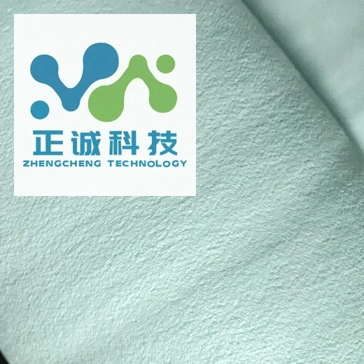 PP PE Composite Fabric Medical – Hot Melt Laminated Fabric for Healthcare PPE