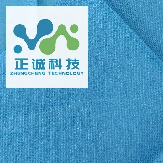 PE Laminated Nonwoven Fabric – Hot Melt Coated Medical Fabric for Protective App