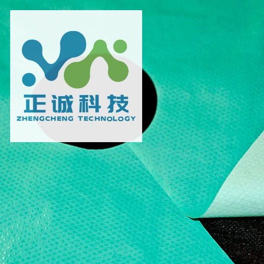 Medical Grade Nonwoven Fabric | SMS Surgical Nonwoven Manufacturer