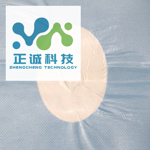 SMS Nonwoven Underpad – Advanced Fluid Protection for Medical & Surgical Use