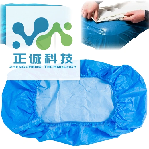 Train Sleeper Bed Sheet