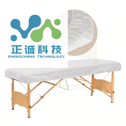 Biodegradable Bed Cover
