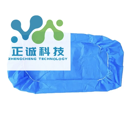 SMS Nonwoven Bed Sheet
